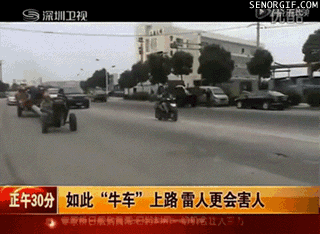 Подборка автомобильных гифок