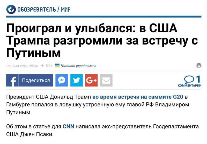 Старые песни о главном *12*