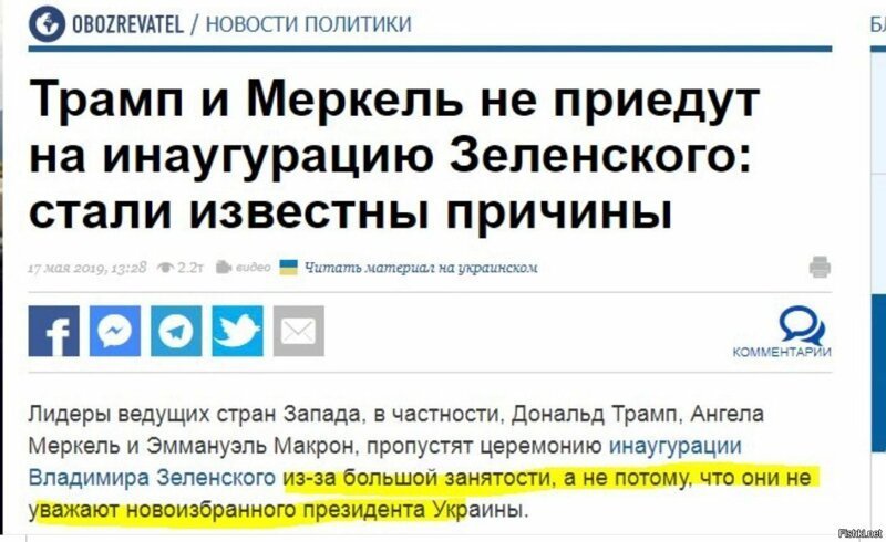 Старые песни о главном *12*