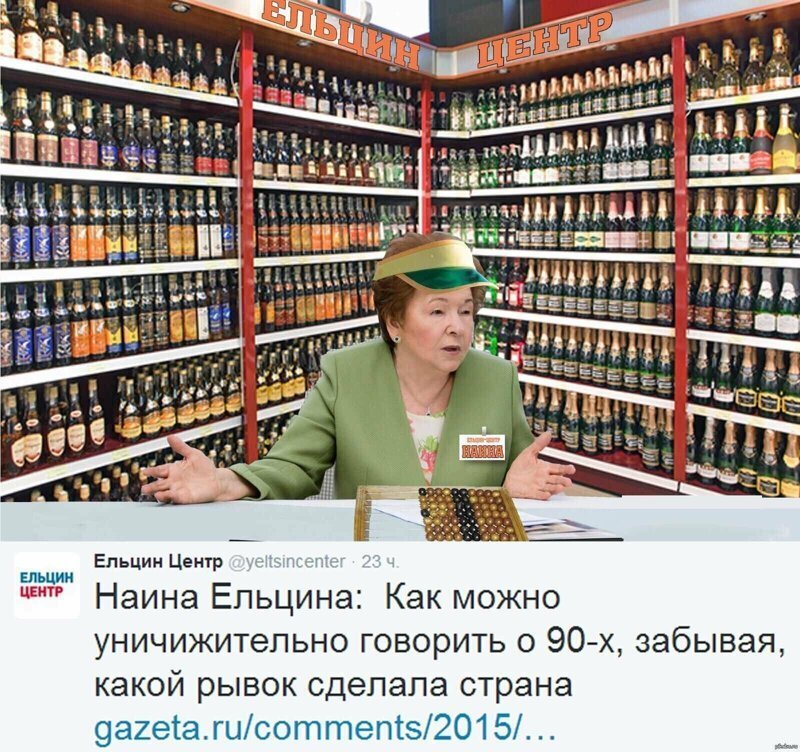 Старые песни о главном *12*