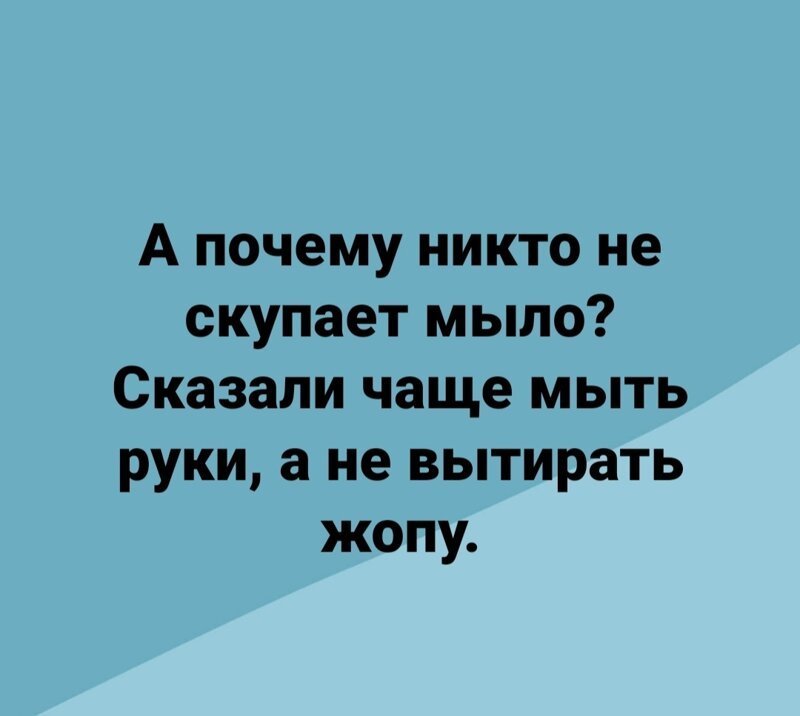 Политические комментарии из инета