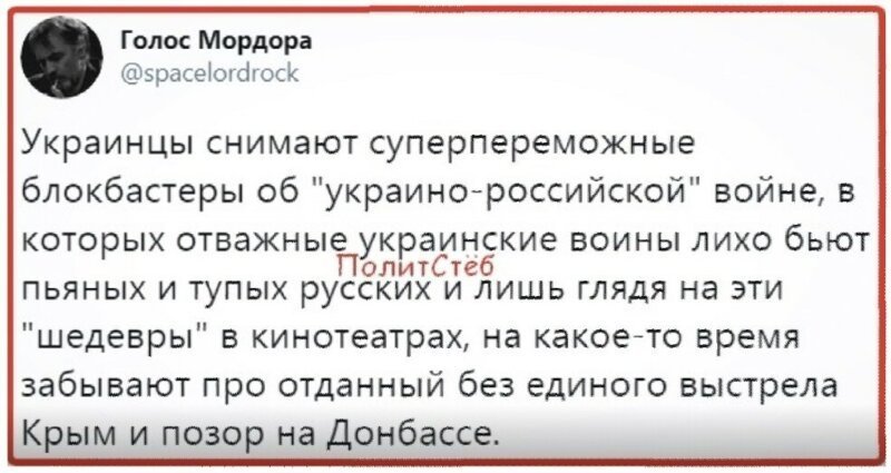 Старые песни о главном *13*