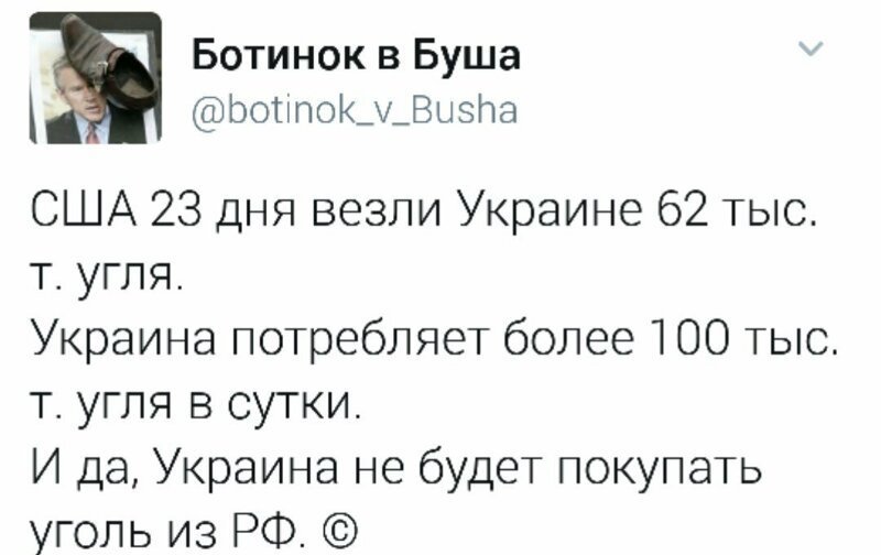 Старые песни о главном *13*