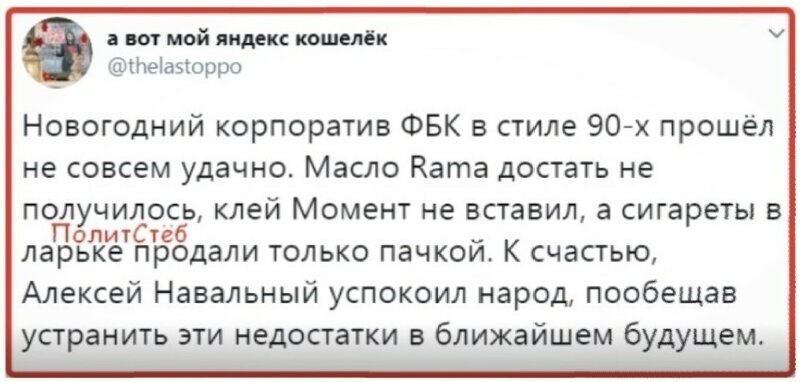 Старые песни о главном *13*
