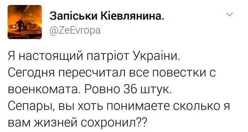 Старые песни о главном *13*