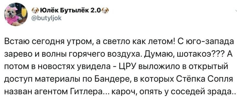 Старые песни о главном *13*