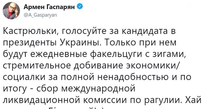 Старые песни о главном *13*
