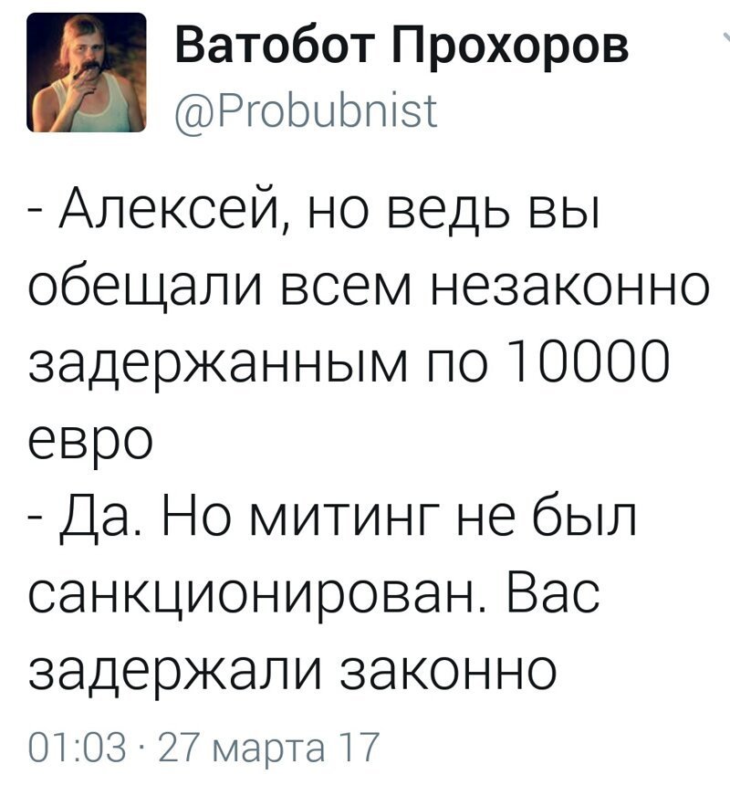 Старые песни о главном *13*