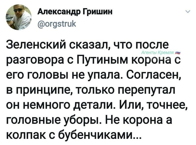Старые песни о главном *13*