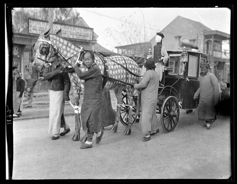 Похоронная кортеж, Пекин, 1917-1919