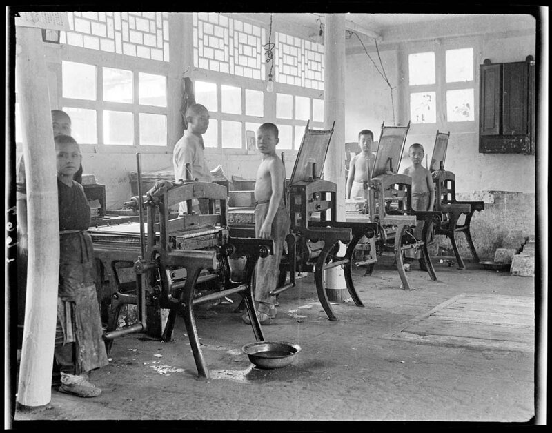 Буддистская школа для сирот, Пекин, 1917-1919