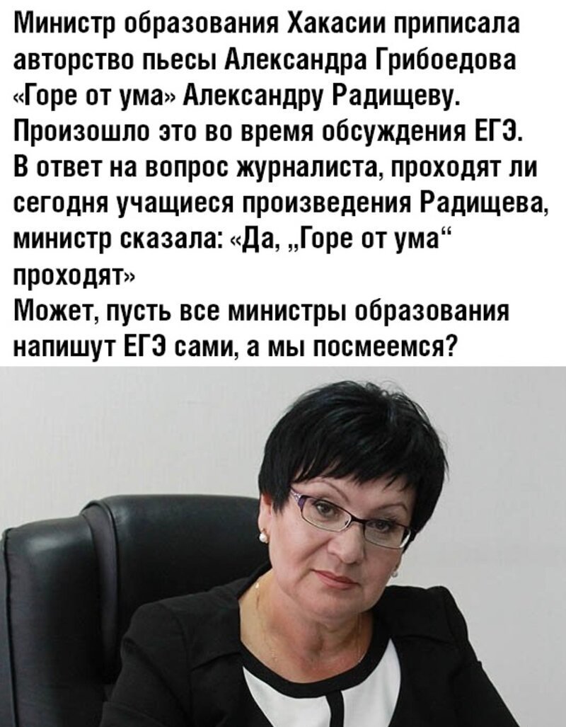 Политические комментарии из инета