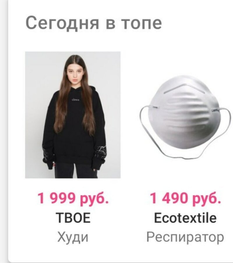 Политические комментарии из инета