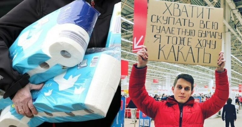 "Мы задолбались возить эту туалетную бумагу!": водитель фуры призвал россиян к благоразумию