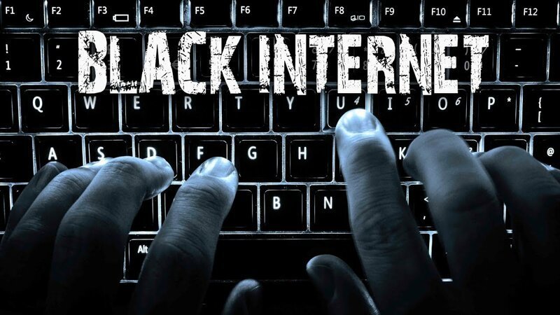 Как я познакомился с тёмной стороной интернета