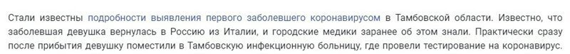 Навальный разучился пользоваться Гуглом