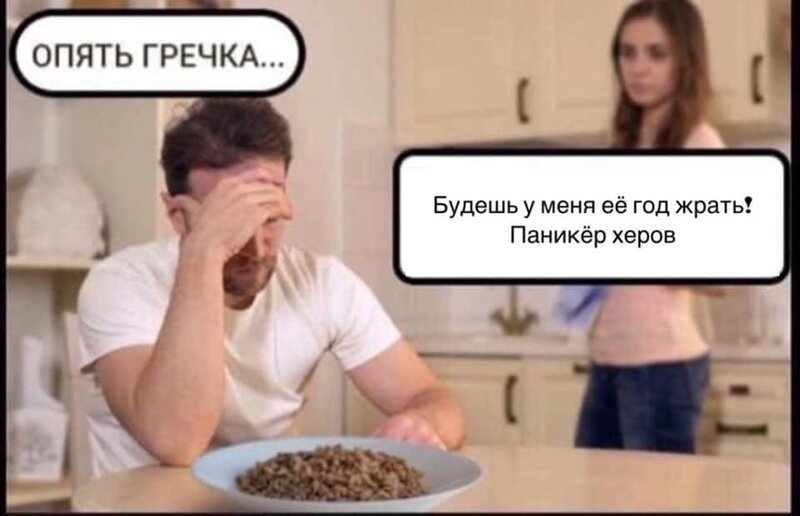 Политические комментарии из инета