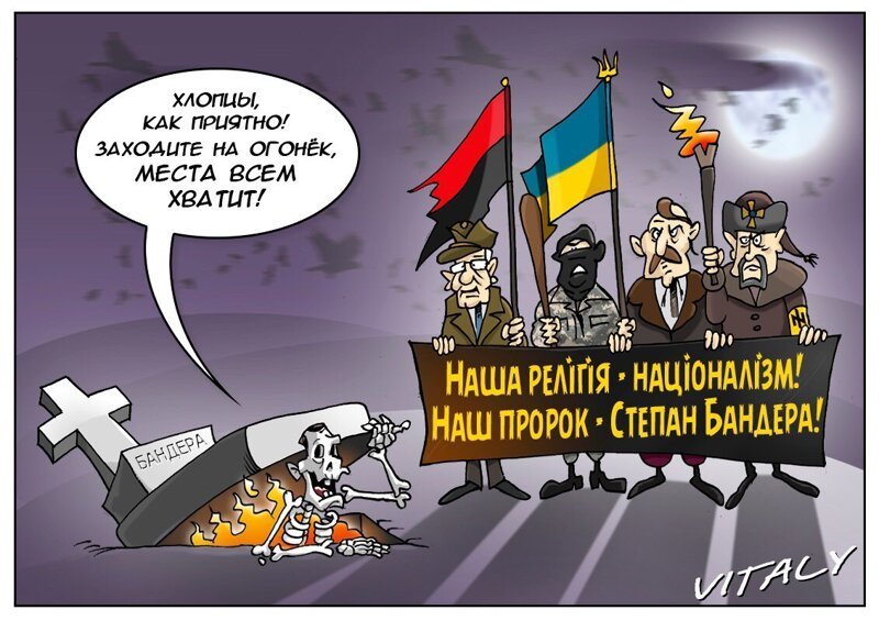 Политические комментарии из инета