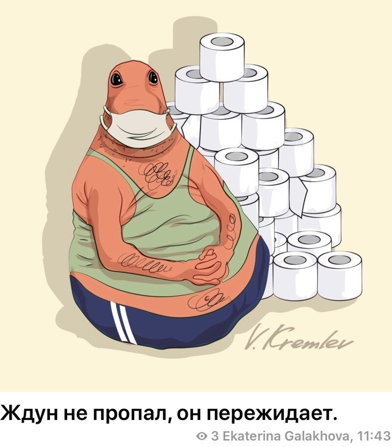 Политические комментарии из инета