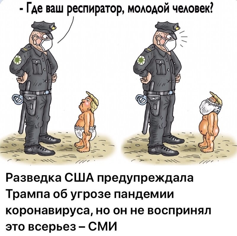 Политические комментарии из инета
