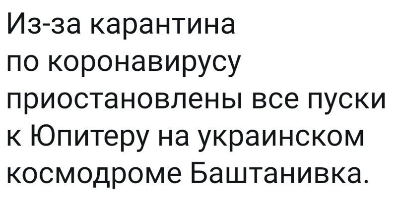 Политические комментарии из инета