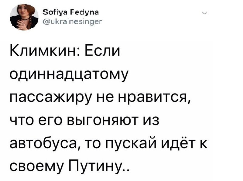 Разбудит утром не петух прокукарекав, Сержант поднимет, как человеков.  (Высоцкий Владимир «Милицейский протокол»)