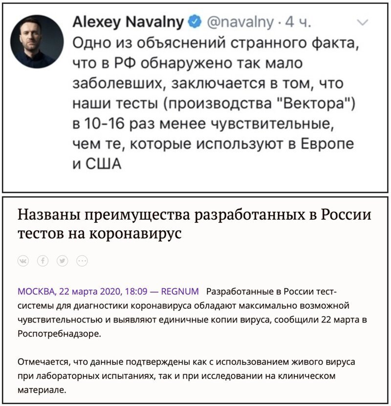 Политические комментарии из инета
