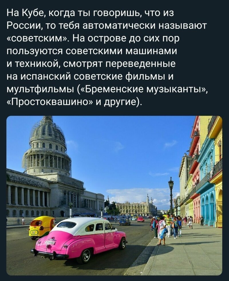 Старые песни о главном *16*