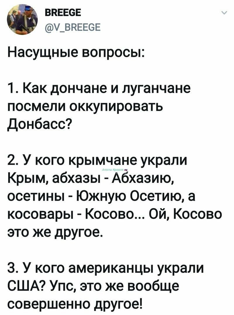 Старые песни о главном *16*