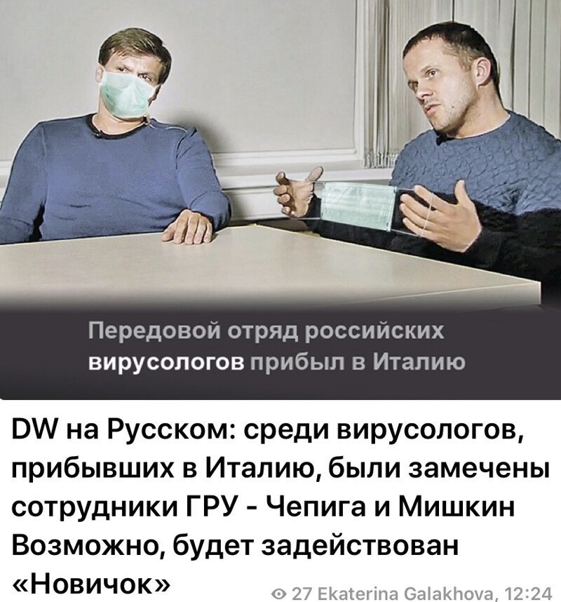 Политические комментарии из инета