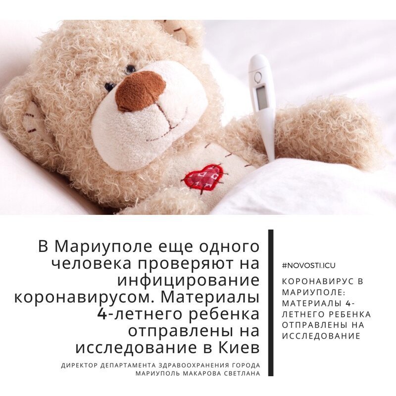 Политические комментарии из инета