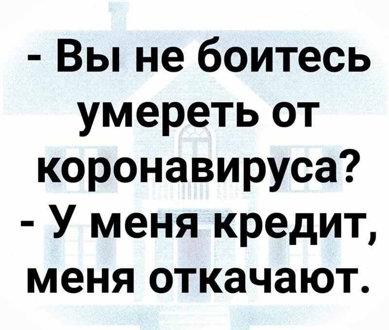 Политические комментарии из инета