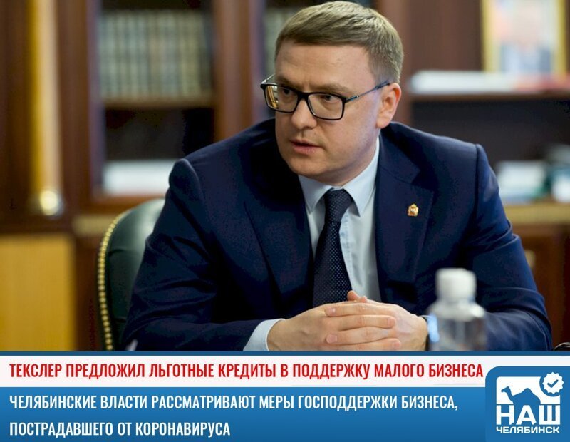 Политические комментарии из инета