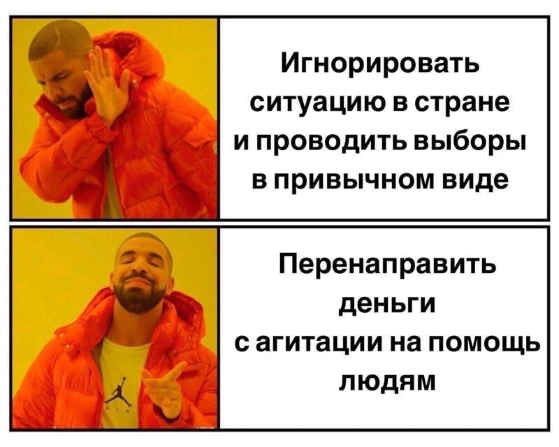 Политические комментарии из инета
