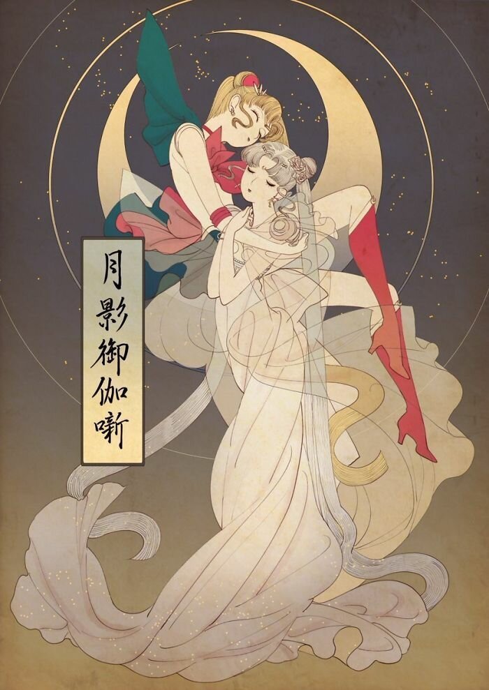 Постер к Сейлор Мун в технике укиё-э
