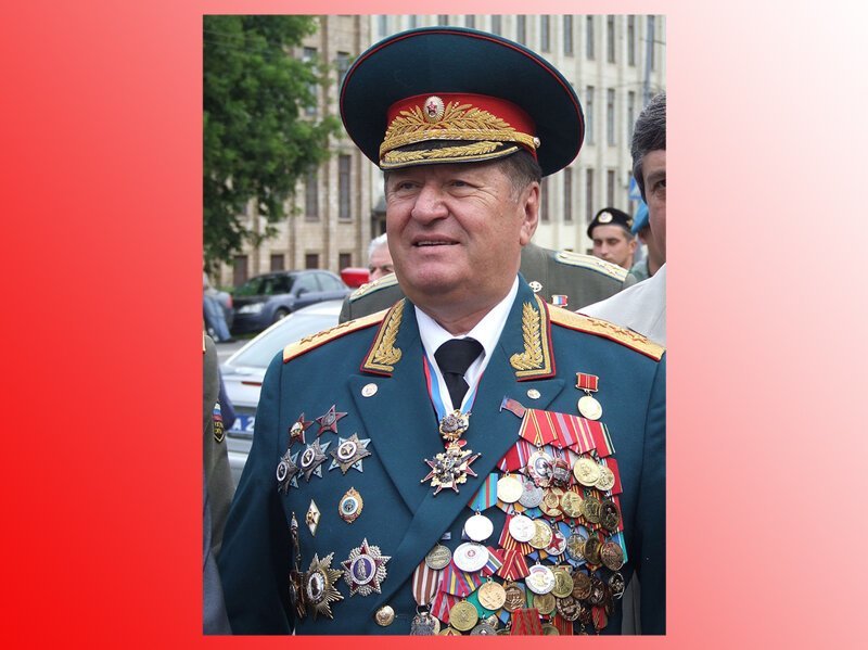 Оппозиционера и общественного деятеля Генерал-полковника Владислава Алексеевича Ачалова