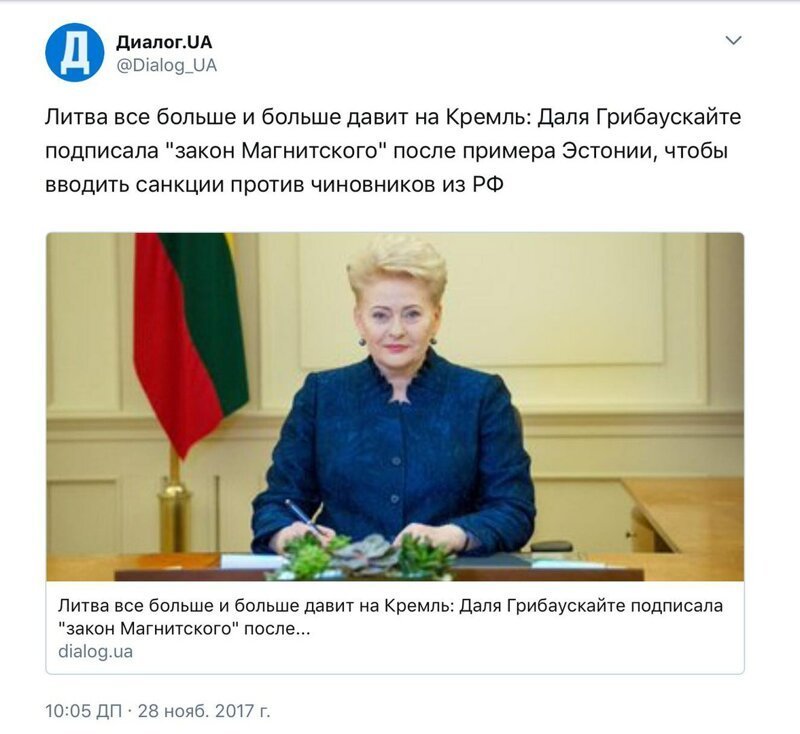Старые песни о главном *16*