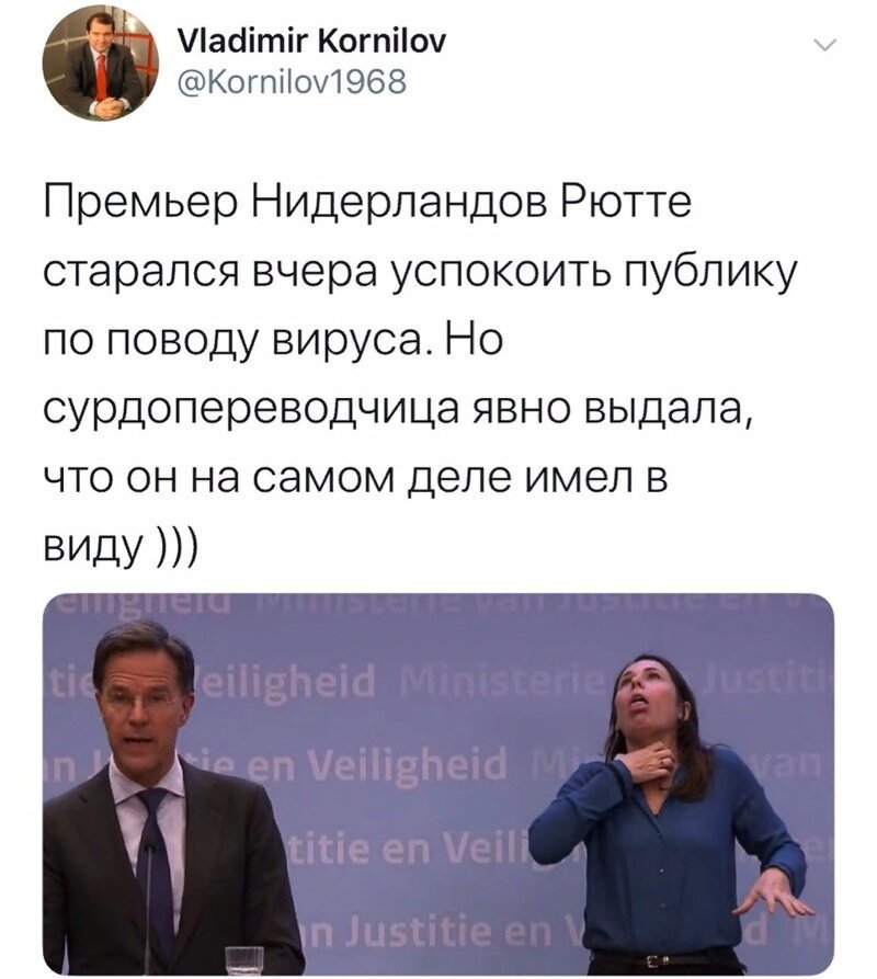 Политические комментарии из инета