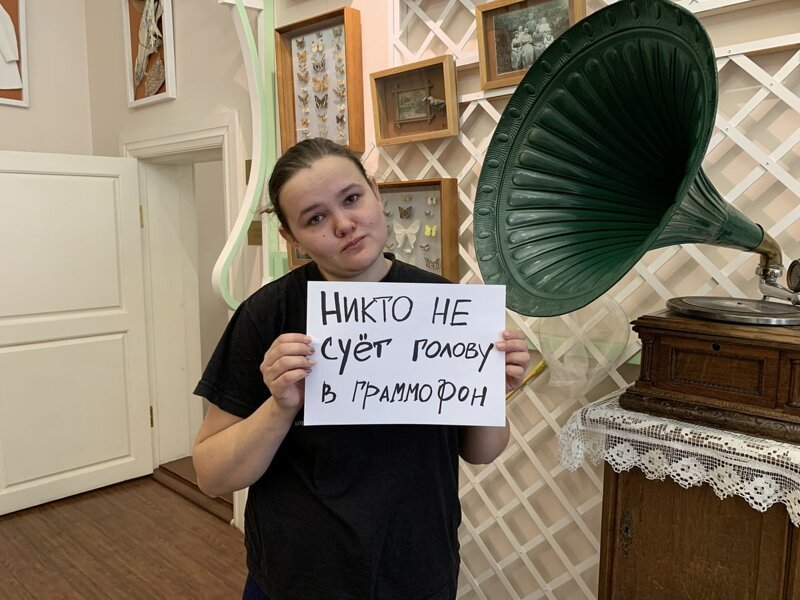 «Никто не бьет в бубен»: сотрудники Красноярского краеведческого музея устроили флешмоб