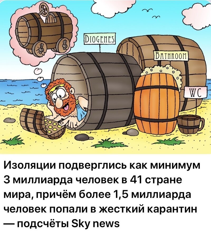 Политические комментарии из инета