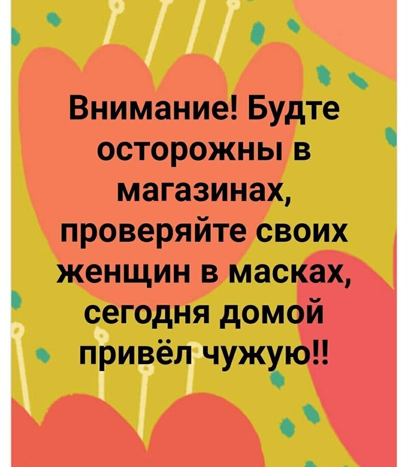 Политические комментарии из инета