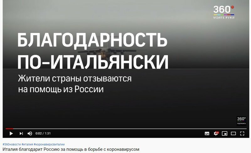 Ходорковский снова пытается хайпить на COVID-19