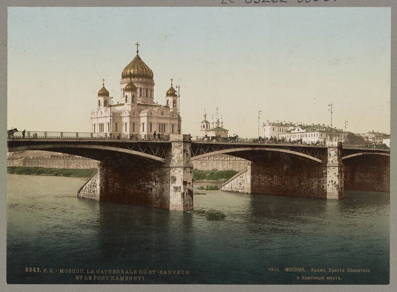 Российская империя в конце 19-го – начале 20-го века. 1 часть