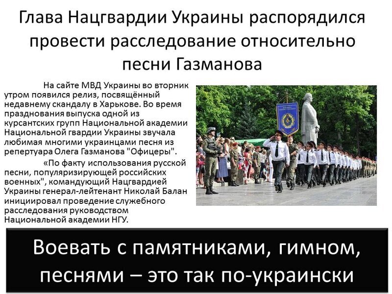 Старые песни о главном *17*