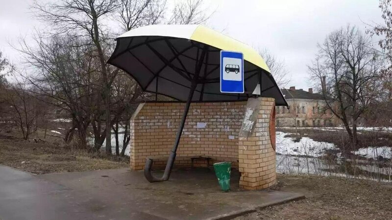 Обычная автобусная остановка