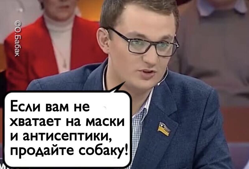 «Слуга народа» плохого не посоветует