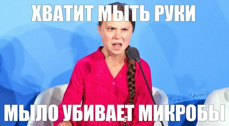 Политические комментарии из инета