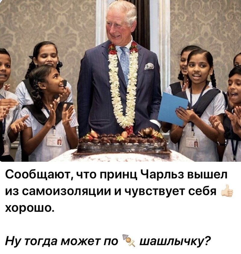 Политические комментарии из инета
