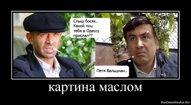 Старые песни о главном *18*