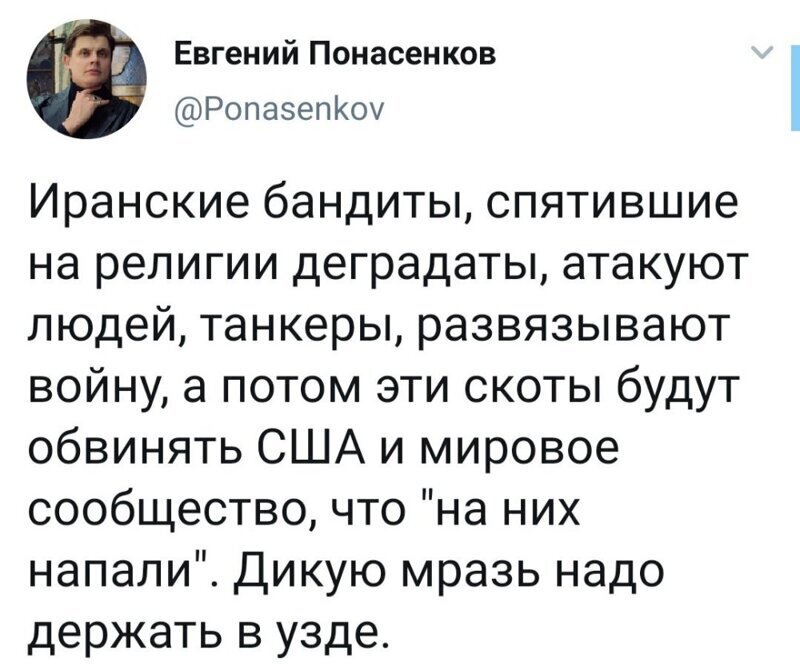 Старые песни о главном *18*